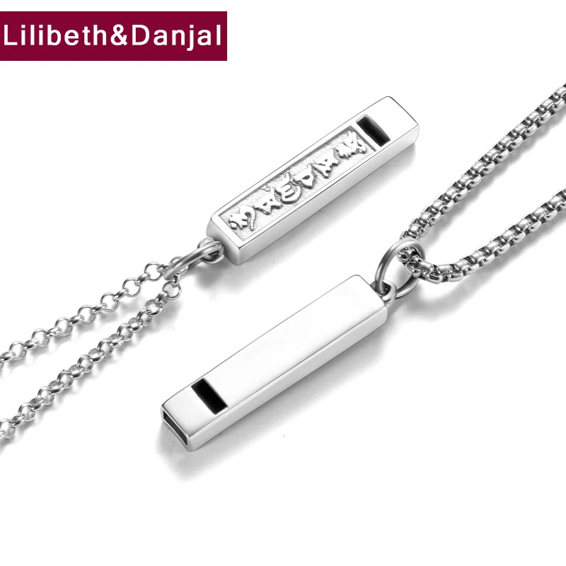 Supreme Silver Bar Necklace Hotsell, 54 
