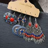 Vintage grand rond multicolore perlé boucles d'oreilles ensemble pour femme ethnique Boho gland plume longue capteur de rêves boucles d'oreilles bijoux ► Photo 3/6