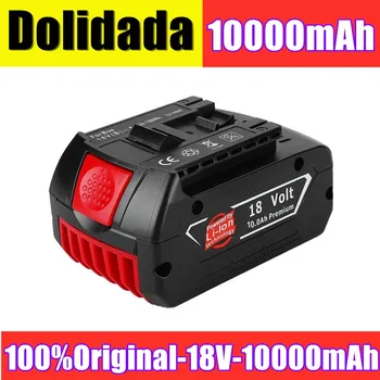 

2PCS 18V10000mAh Rechargeable For Bosch 18V Battery Backup10.0A Portable Replacement BAT609 Indicator light+3A Battery Charger