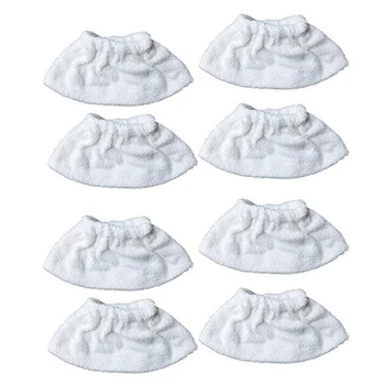 

Microfiber Mop Cloth Compatible for Karcher Steam Cleaner EasyFix SC 2, SC 3, SC 4, SC 5-8Pcs