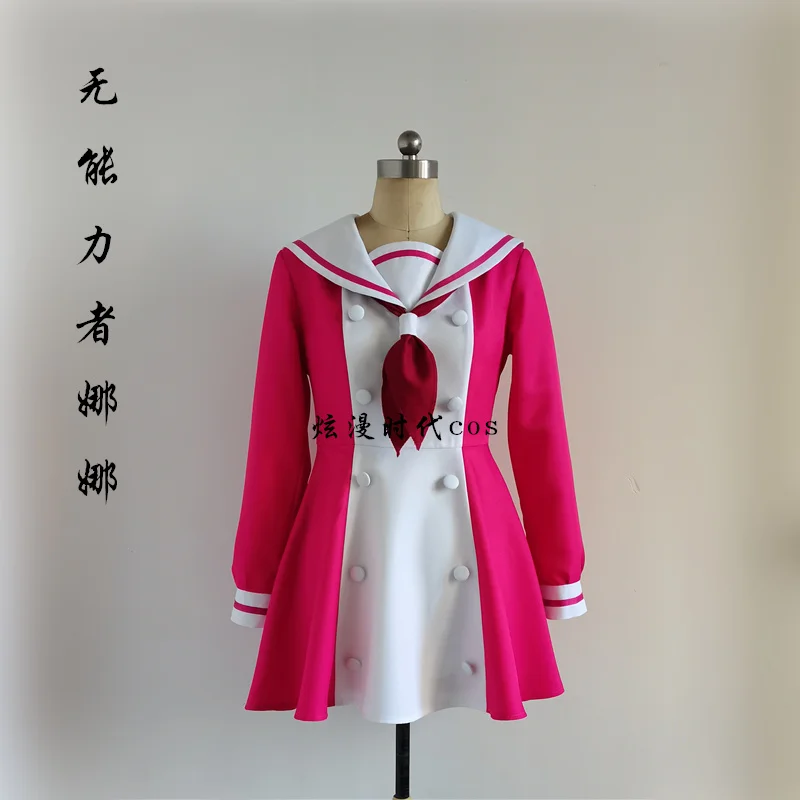 

Talentless Nana Nana Hiiragi Munou na Nana Talentless Nana Hiiragi Nana Cosplay Costume Halloween Christmas Party Wigs