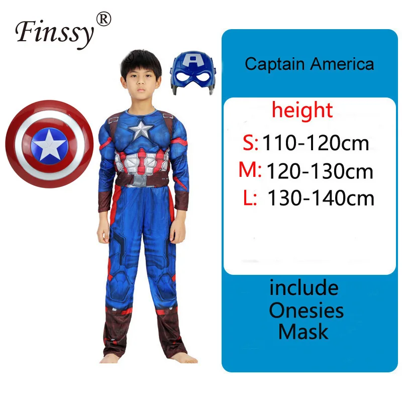 Avengers Captain America Thor Cosplay Costume Halloween Carnival Performance Clothes Plastic Shield Hammer - Цвет: Mask Shield Clothes