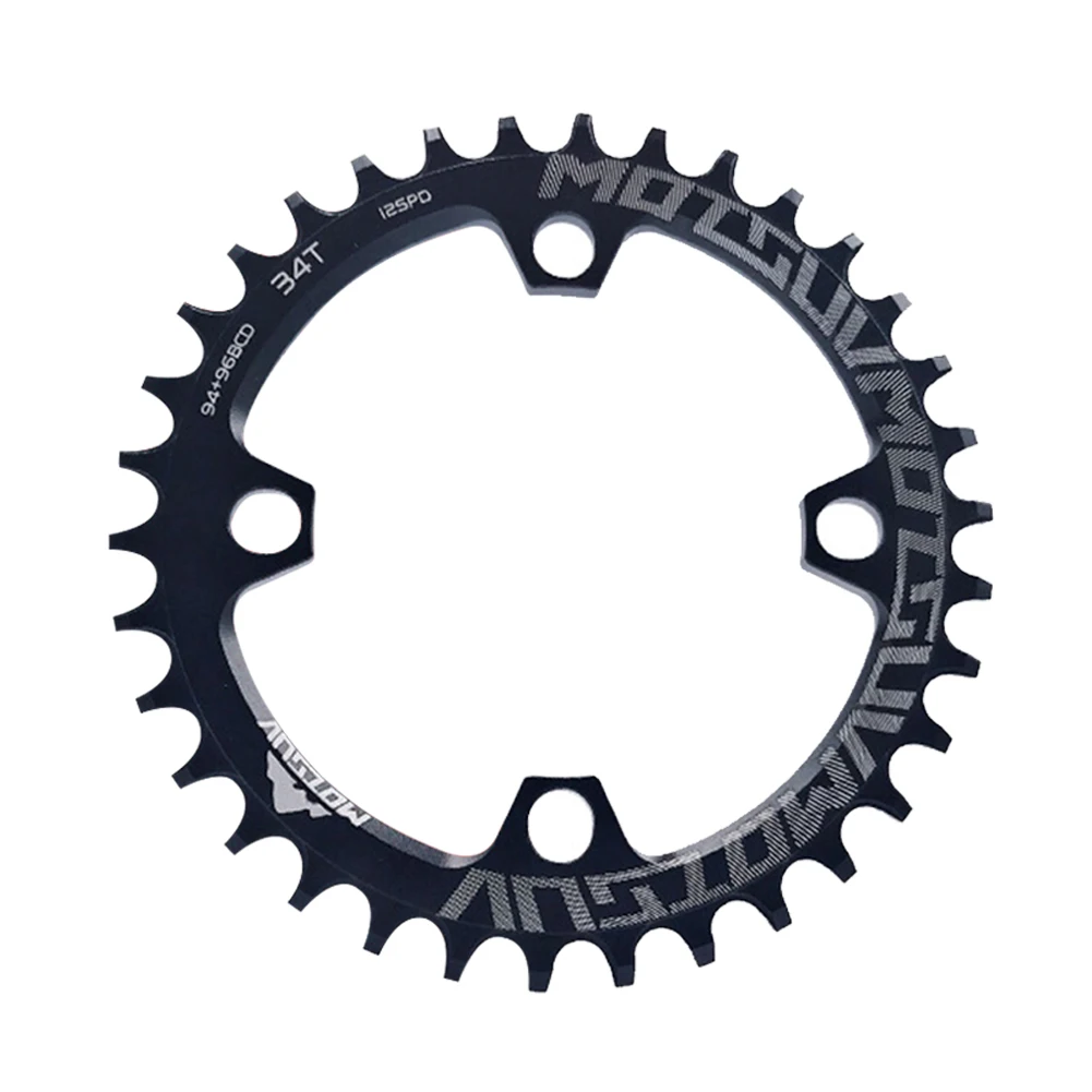 Cache Pédalier Vélo 48 Dents - Protection Chaîne Anti-Rayures - Plastique, 5 Troux, 9.5 Cm