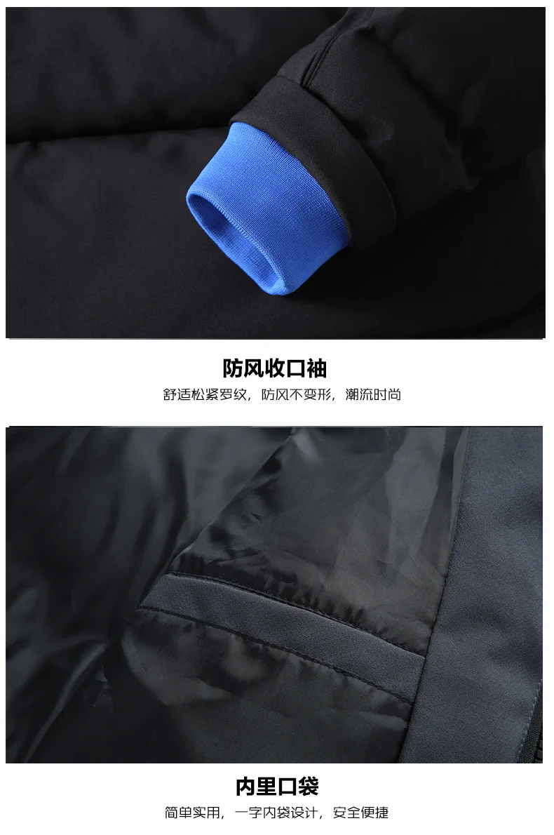 Winter New Style Cotton-padded Clothes Young MEN'S Korean-style Hooded Thick Warm Cotton Coat Fashion Regular Casual Men'S Wear