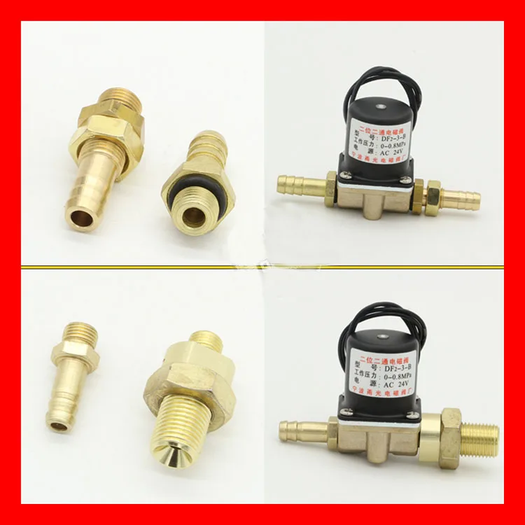 DF2-3-B two-position two-way solenoid valve gas shielded welding machine DC24V AC36/AC220V | Дом и сад