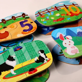 

Little Hou bird scene matching puzzle wooden animal hand grip puzzle toy junior logical thinking training