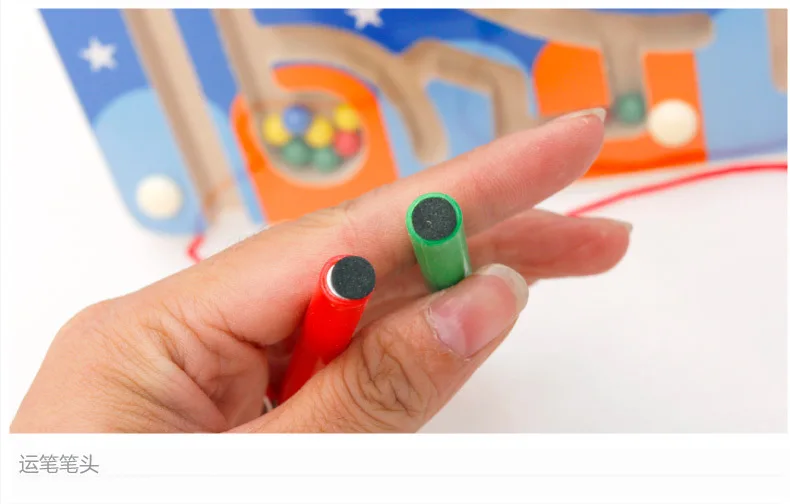 

Mixed Batch Beads Moving Position Toy Wooden Educational Maze Butterfly Magnetic
