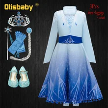 Хэллоуин Новогодние и рождественские костюмы Снежная королева 2 Платье Эльзы для девочек, леггинсы, куртка, Костюмы комплект, зимняя одежда с длинными рукавами, с изображением принцессы Эльзы детское Наряжаться