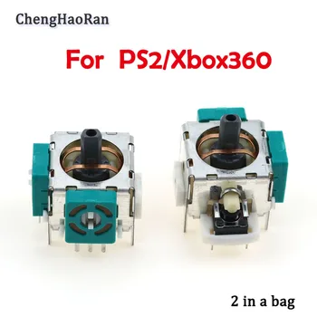 

2 in a bag Suitable for SonyPS2/XBOX360 joystick PS2XBOX360 Universal 3D joystick