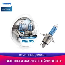 Philips H4 фара для автомобиля 12V 60/55W Crystal Vision 4300K Ярко-белая галогенная лампочка для Дальний свет