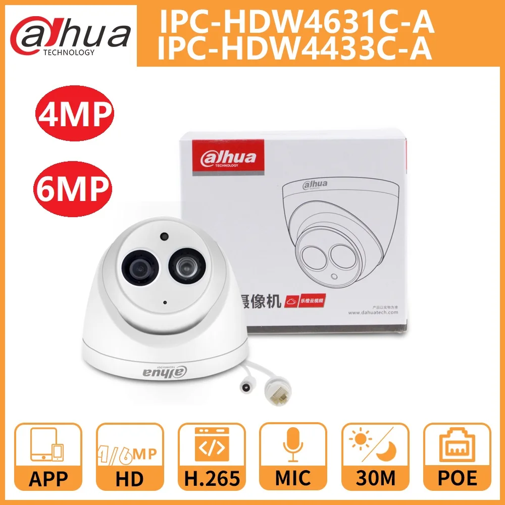 DH IP камера IPC-HDW4631C-A IPC-HDW4433C-A купольная CCTV камера Встроенный микрофон сети HD Коммерческая безопасность Onvif Крытый