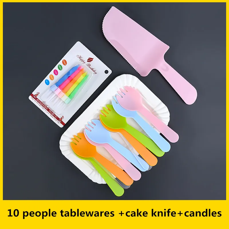 蜡烛+彩色四合一10人份