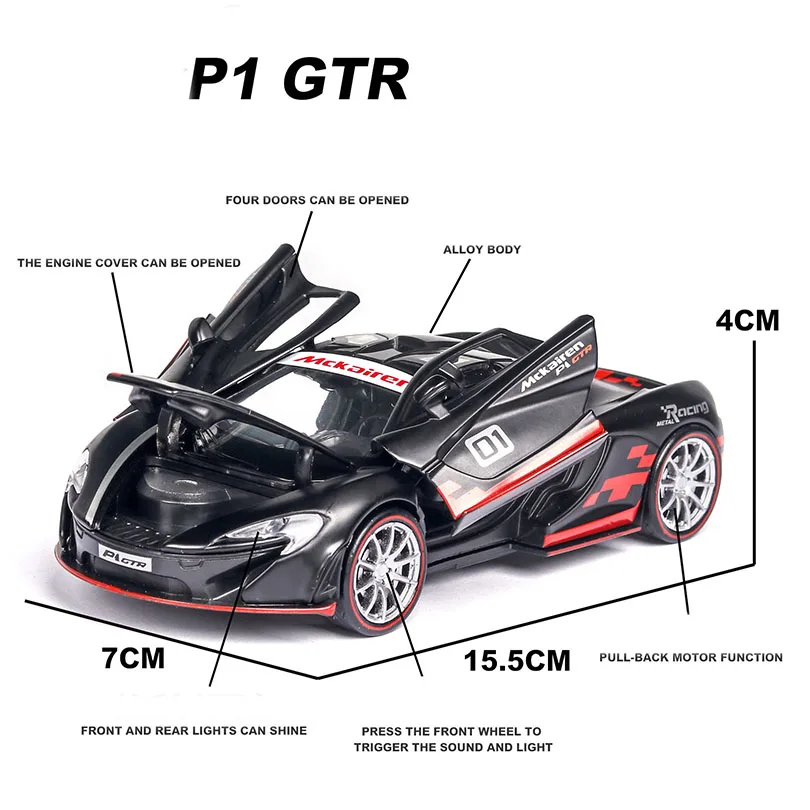 1:32 p1GTR супер игрушечный автомобиль модель автомобиля Сплав Вытяните назад детские игрушки Подлинная Лицензионная коллекция подарок детям