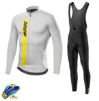 

2020 Spring and Autumn Quick-drying Bicycle Suit with 19d Rubber Pad Cycling Tights Mtb Bicycle Jersey Bicycle Uniform