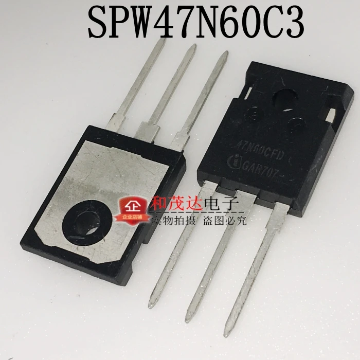 2шт/47N60C3 SPW47N60C3 TO-247
