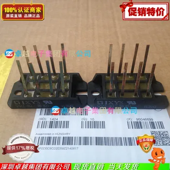 

VVZ24-16IO1 VVZ40-16IO1 VVZ40-14IO1 Guarantee--ZYQJ