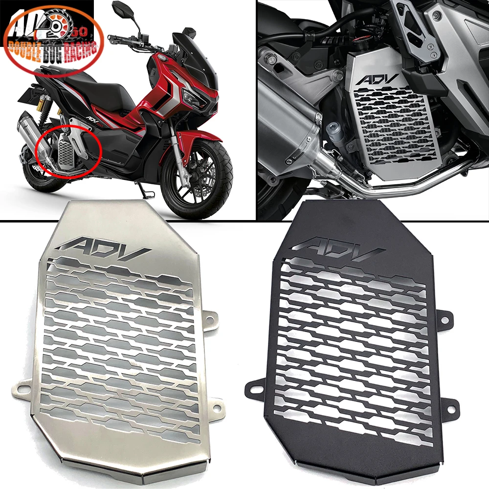 ADV150はめあいadv 150 2019 2021 ADV 150 '19 '20 '21オートバイステンレス鋼 ラジエーターガードラジエーターグリルカバー保護|Covers  Ornamental Mouldings| - AliExpress