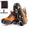 10 Teeth Steel Ice Gripper Spike for Shoes Anti Slip Hiking Climbing Snow Spikes Crampons Cleats Chain Claws Grips Boots Cover ► Photo 1/6