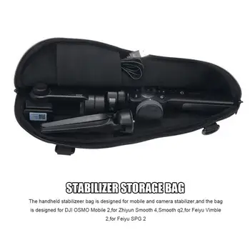 

Gimbal Stabilizer Bag Portable Carrying Case For DJI Osmo Mobile 2 Zhiyun Smooth 4 Feiyu VimbLe 2 Phone PTZ Stabilizer Backpack