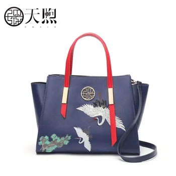 

PMSIX 2020 New quality leather bag fashion bags handbags women famous brands embroidery women handbag shoulder messenger bag