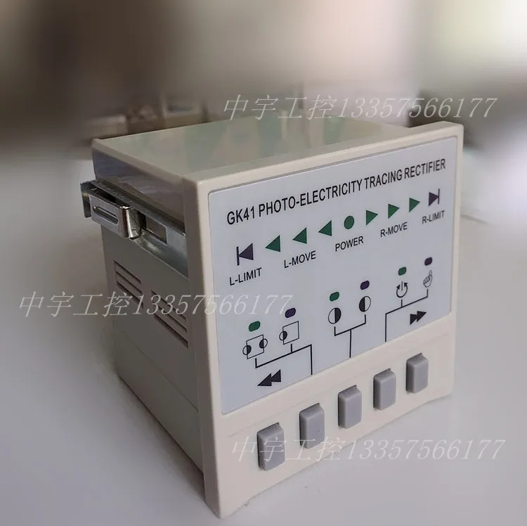 

GK-41 Automatic Correction Controller GK-4 Correction Controller Splitter Corrector Side Correction