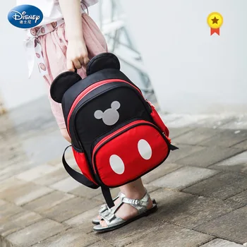 

Disney Backpack Girls Mickey Minnie Cartoon Shoulder Kindergarten School Bag Children Travel Backpack Girl Boy Mini Backpacks