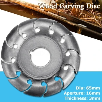 

Power Wood Carving Disc Angle Grinder Woodworking Turbo Round/Plane For 16mm Aperture Angle Attachment Milling Cutter Durable
