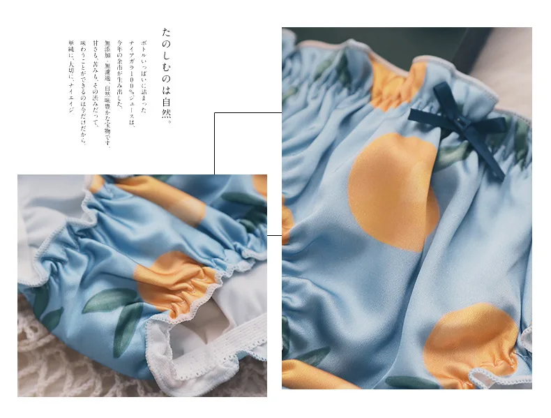产品描述(20)