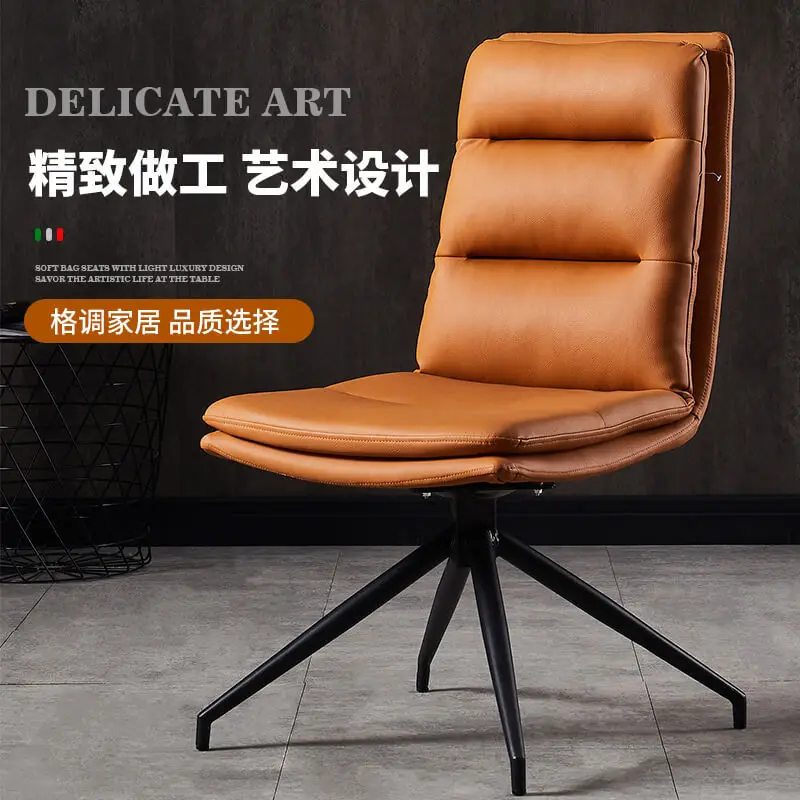 Dining chair Nordic family back dining makeup manicure stool computer hotel rotatable negotiation