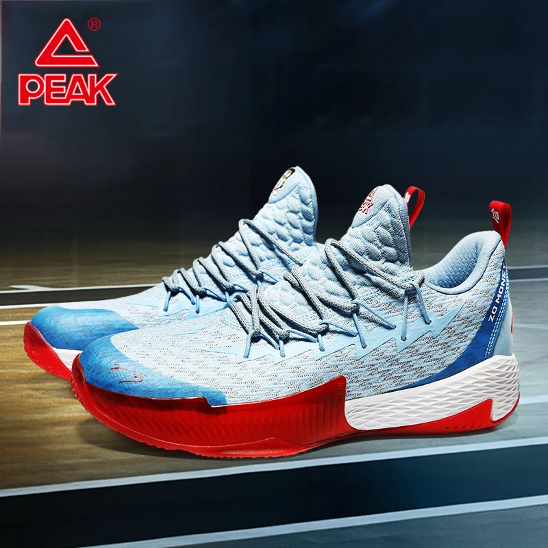 lou williams shoes 2020