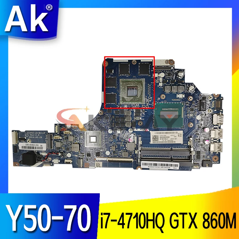 Для Lenovo Y50-70 материнская плата для ноутбука 5B20G57043 LA-B111P W/ i7-4710HQ процессор 2 50 GHz GTX 860M