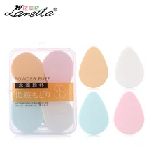 Lameila водный порошок из драже слоеного гидрофильного pao shui da влажный и сухой двойного назначения 4-Pack BB крем-основа губка A79930