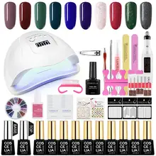 COSCELIA 80 Вт Светодиодная УФ-лампа для ногтей сушильная машина 6, 10 цветов, набор гель-лаков для ногтей Гель-лак для ногтей для удаления маникюрный набор