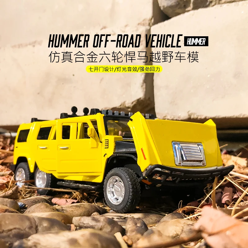 1/32 литые модели автомобилей 6 Wheels Hummar # 8932B 16Cm Truck 4 цвета Toy Car с открывающимися