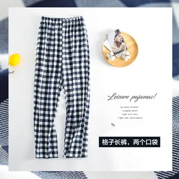

Plaid Pajama Pants WOMEN'S Pants Pure Cotton Japanese-style Loose and Plus-sized 200 Cotton Casual-Go out Spring and Summer Home