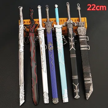 

22cm Magic Xue Yang Sword Keychains Literally Avoid Dust, Cheng Jiang Three Poison Sword Key Chain Alloy Weapon Model Key Ring