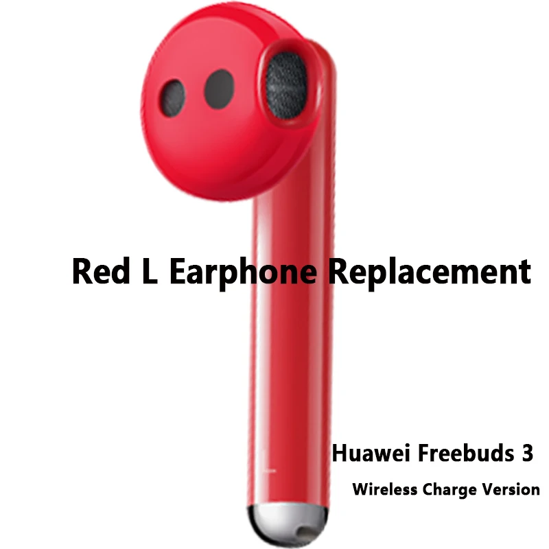 HUAWEI FreeBuds 3 RED　保証あり HUAWEI HUAWEI FreeBuds 3 [レッドエディション] 価格比較