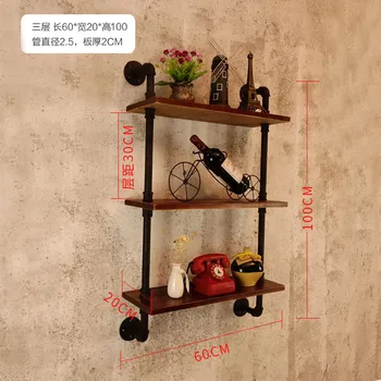 

CF2 Retro Design Double Layers Sundries Storage Organizer Wall Hanging BookShelf Wine Shelf Wine Storage Rack Iron Cup Storage
