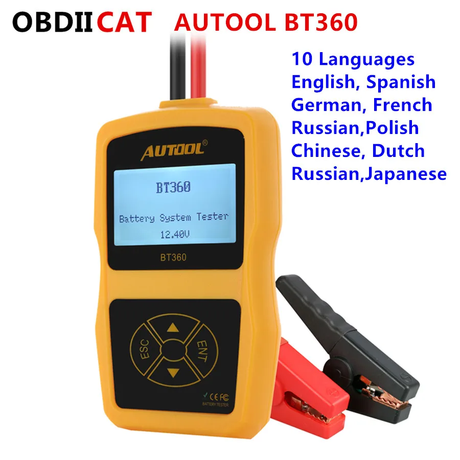 Высокое качество AUTOOL BT 360 BT360 12V Авто Батарея тестер 2000CCA 220AH мульти Язык зарядки