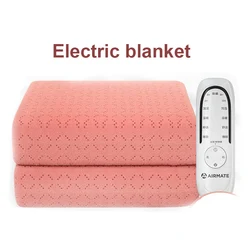 Electric Blanket Double Person Single Person Electric Plate Control Temperature Regulation Heating Dormitory Safe Household