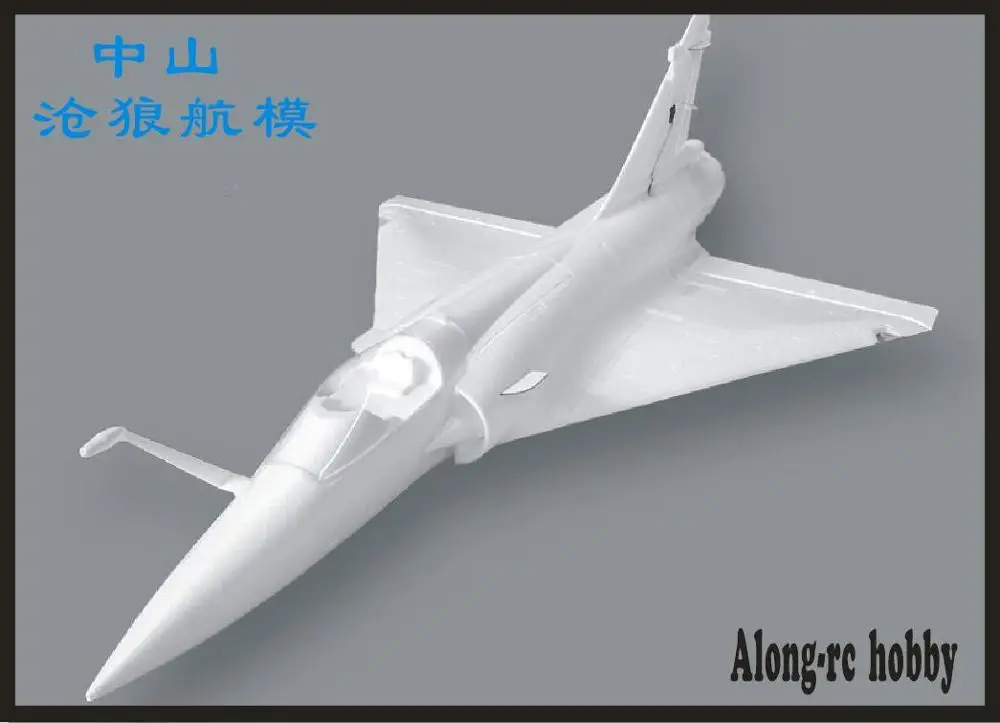 RC Model EPO RC Plane 90mm EDF Jet foam plane Mirage 2000 foam kit DIY plane (only foam /no EDF no remote )