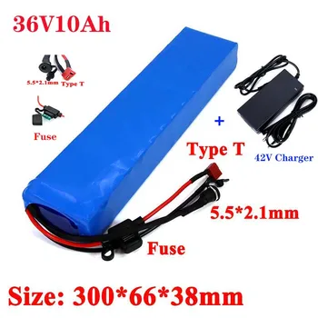

36V10Ah lithium battery pack+ 42V2A DC55*21 charger for scooters, electric bicycles, built-in 30A BMS and fuse device 250W-600W