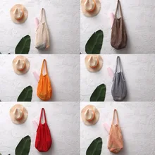 Многоразовые веревки для похода в магазин, сумка для продуктов шоппер тоут сетка тканые хлопковые многоцветные большие сумки для хранения