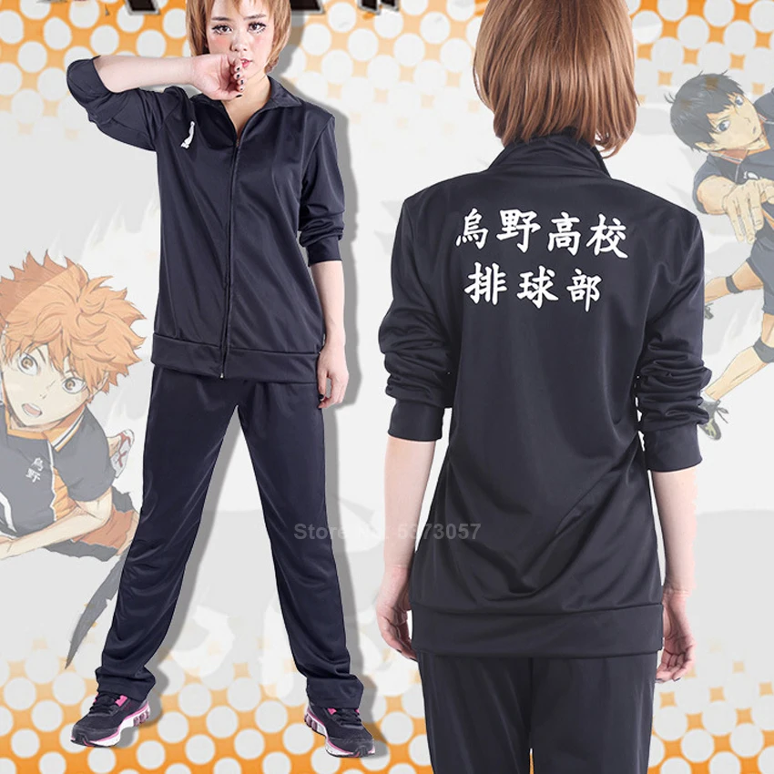 Костюм для косплея Haikyuu Hinata Kiyoko Shimizu Karasuno костюм женщин и мужчин карнавала
