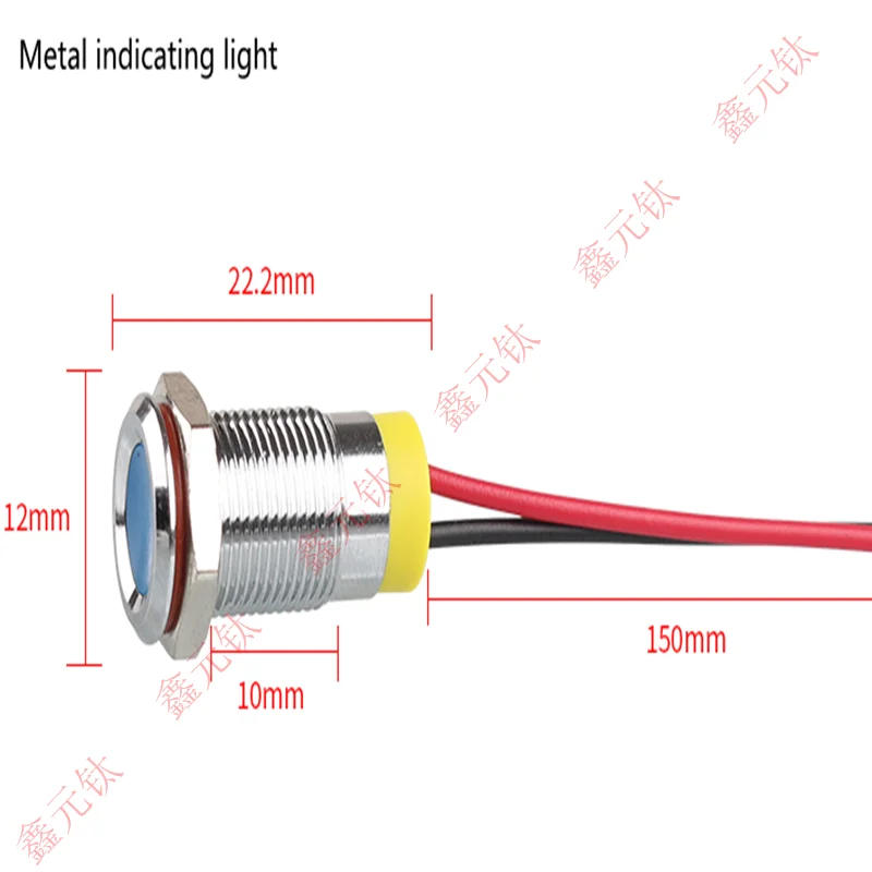10mm wire 150mm Металлический ключ, 10 мм, водонепроницаемый, красный, желтый, синий, зеленый, белый, розовый, фиолетовый, 3, 6, 12, 24, 36, 48, 110, 220 В, индикаторные бусины, сигнальные - Цвет: 10mm wire 150mm