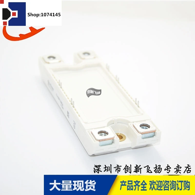 F4-50R12MS450A1200V/