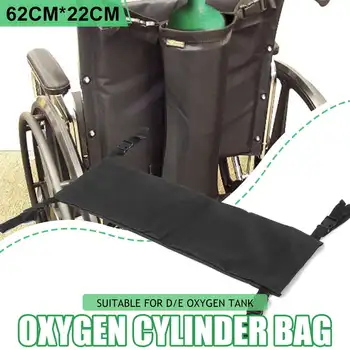 

New Wheelchair Bag for D/E oxygen tank Cylinder Adjustable straps Handle Scooter Walker Frame Storage holder Oxford Cloth