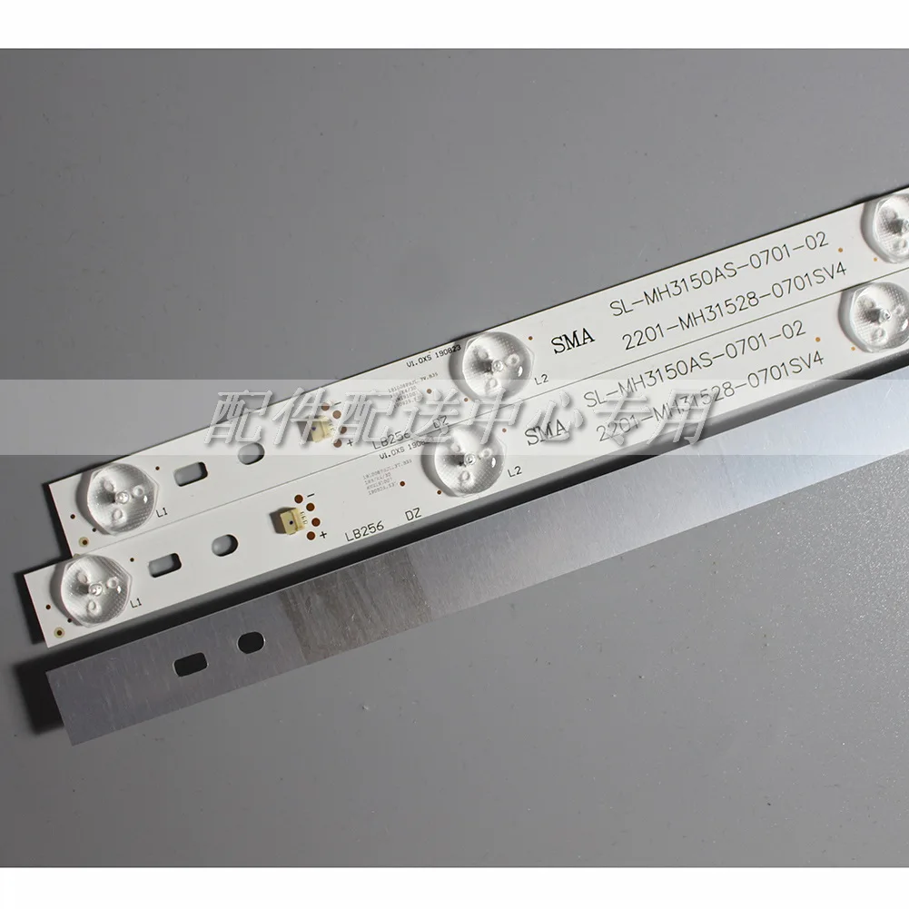 3Pcs x LED Ʈ Ʈ TV SL-MH3150AS-0701-02 LB256 2201-MH31528-0701SV4 SMA 7-LEDs 590mm