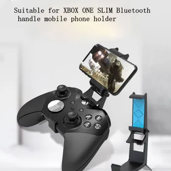 

Suit For XBOX ONE SLIM Bluetooth Handle Mobile Phone Bracket ELITE2 Adjustable Durable Elite Handle Mobile Phone TV Bracket