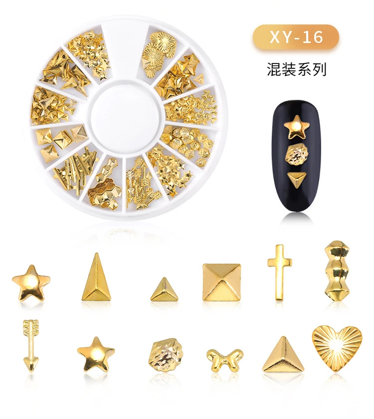 Doradosun 200 шт лаки для ногтей, металлические золотые украшения для ногтей, Звездные украшения для ногтей